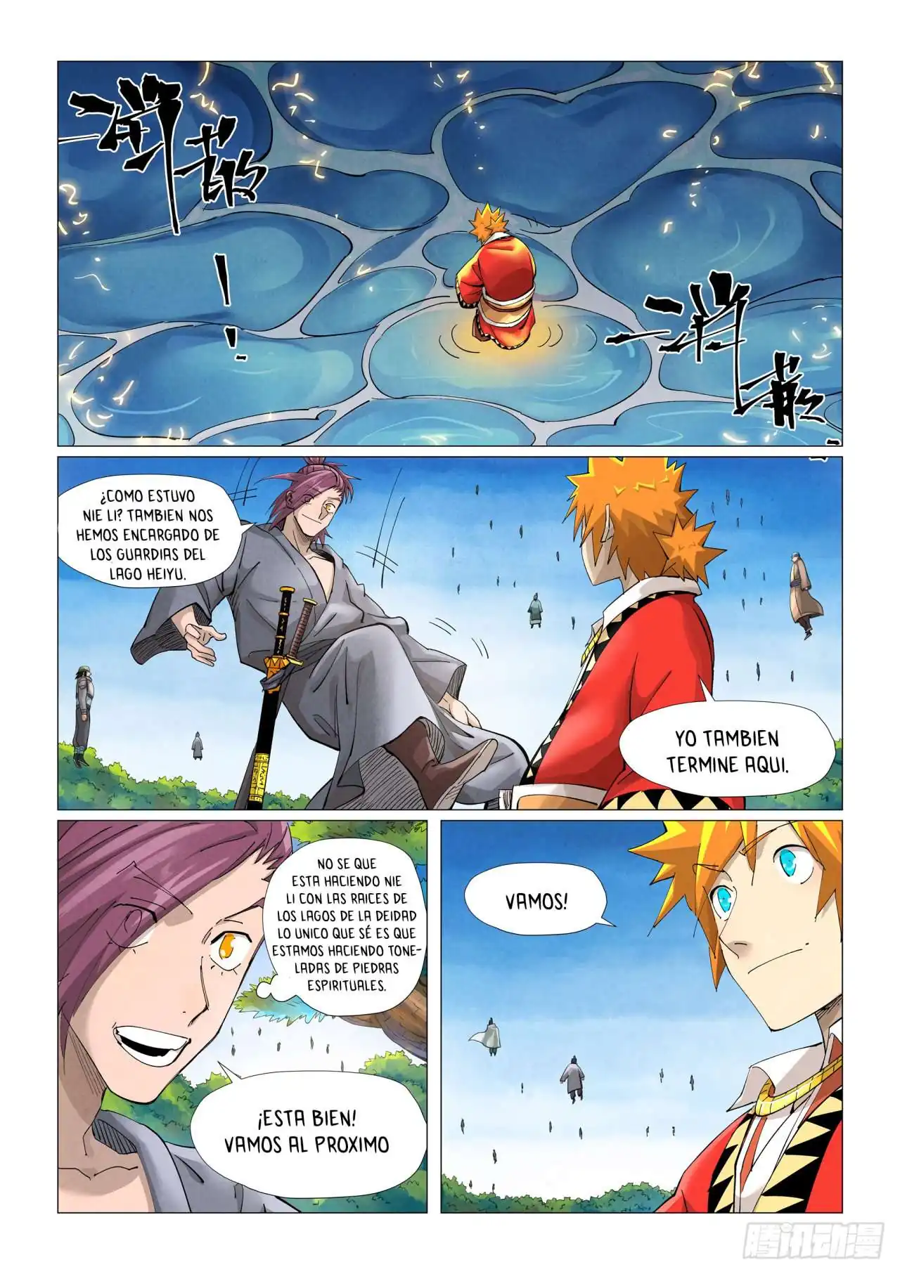 Página 5 — Tales of Demons and Gods Capítulo 380
