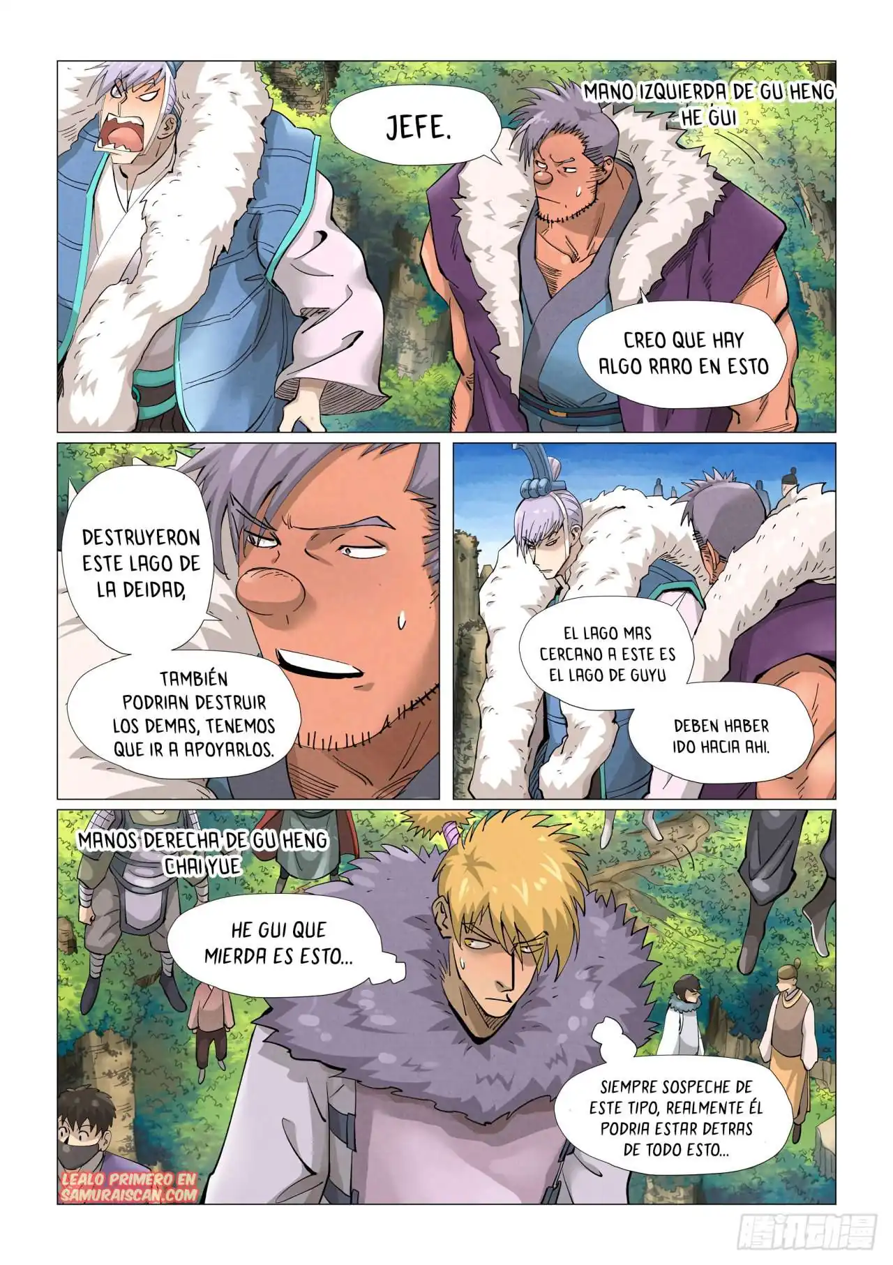 Página 7 — Tales of Demons and Gods Capítulo 380