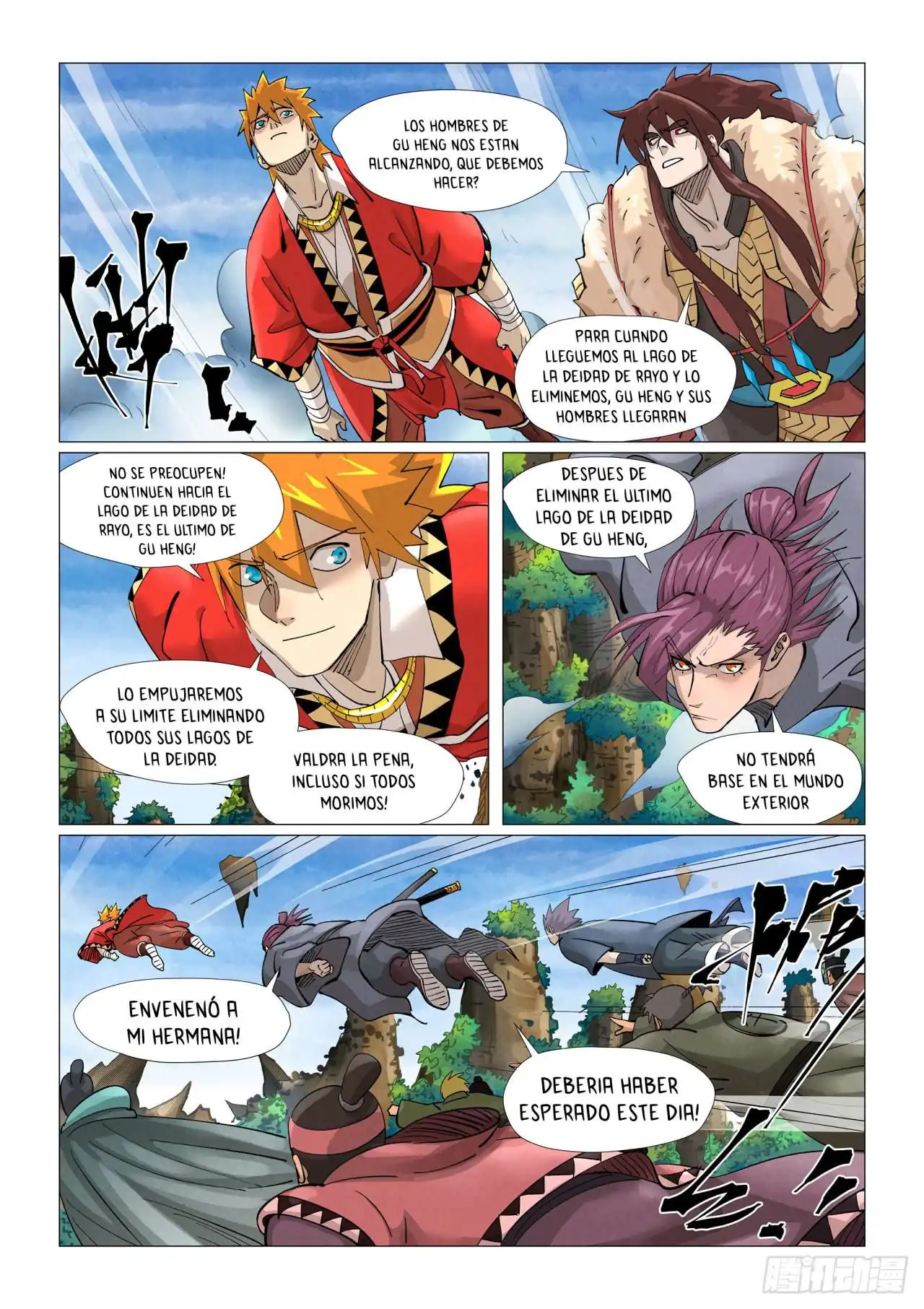 Página 11 — Tales of Demons and Gods Capítulo 380