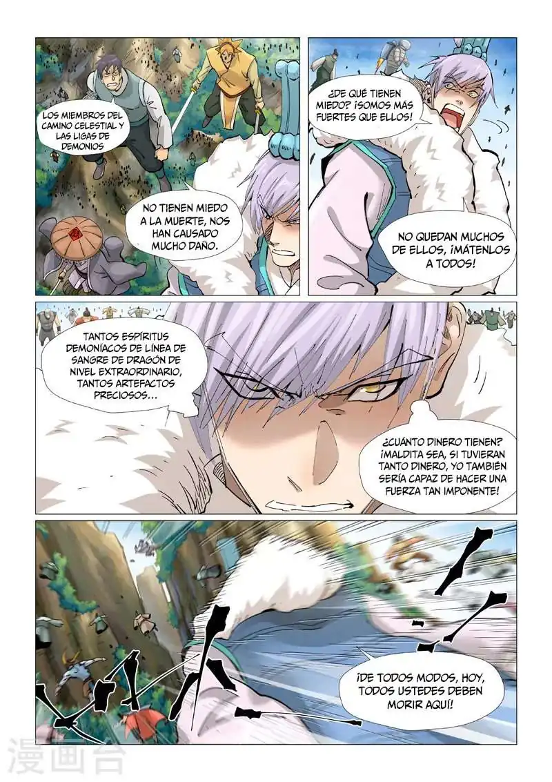 Página 5 — Tales of Demons and Gods Capítulo 381.5