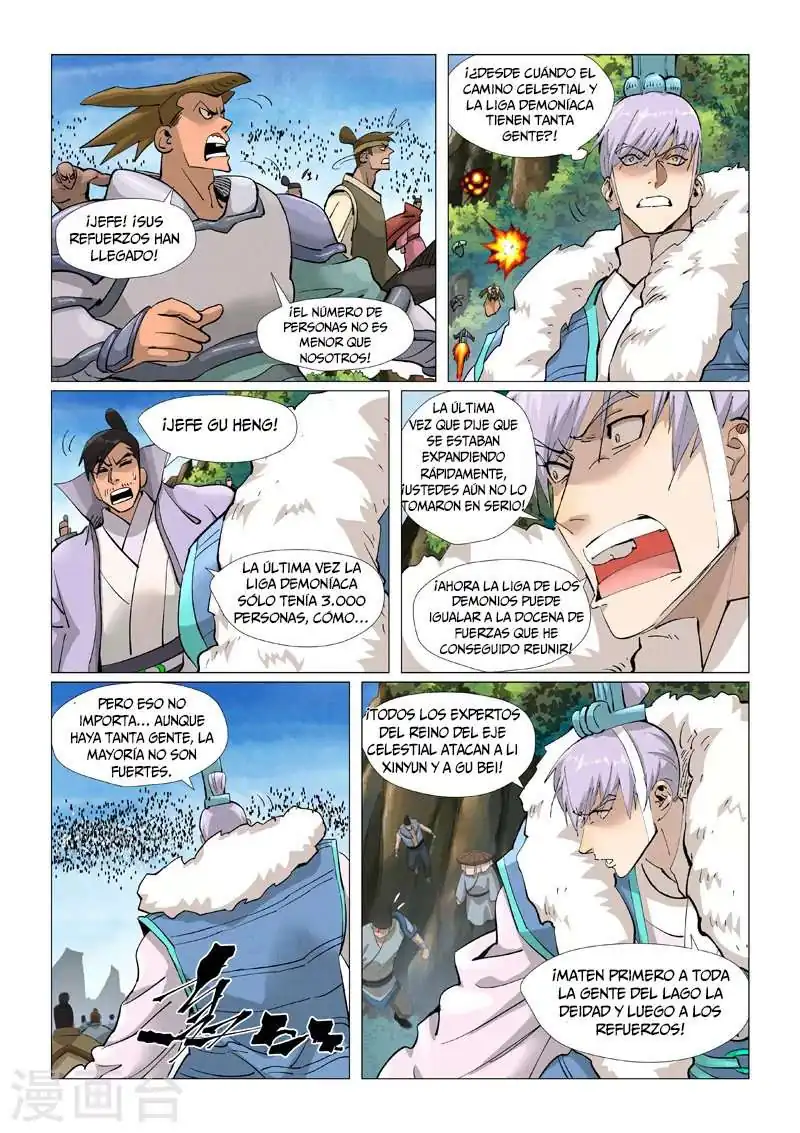Página 8 — Tales of Demons and Gods Capítulo 381.5