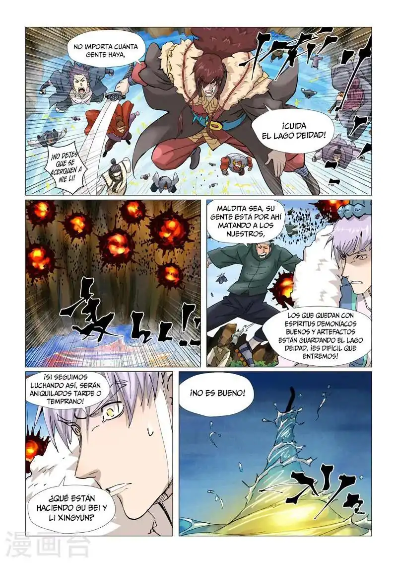 Página 12 — Tales of Demons and Gods Capítulo 381.5