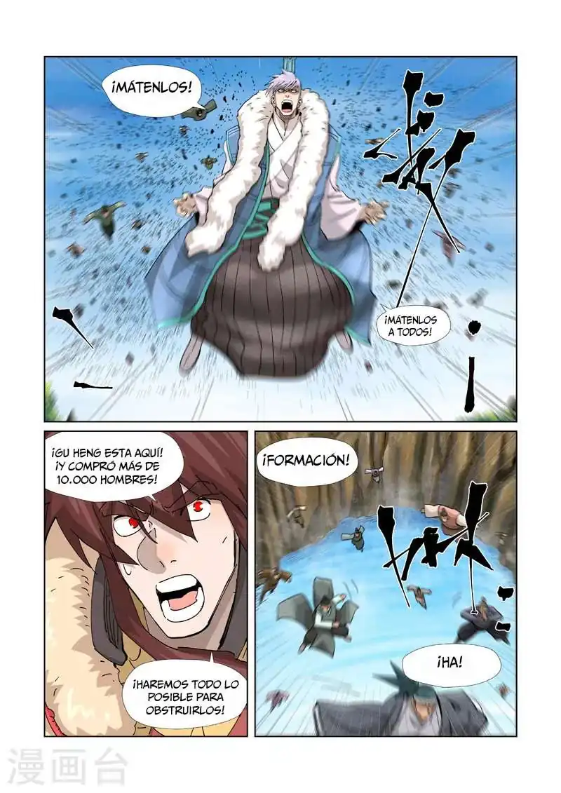 Página 4 — Tales of Demons and Gods Capítulo 381