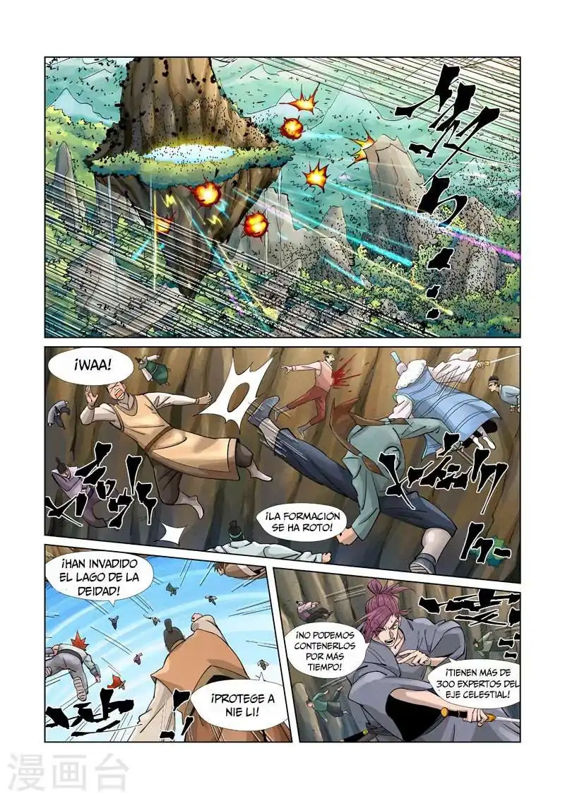 Página 5 — Tales of Demons and Gods Capítulo 381