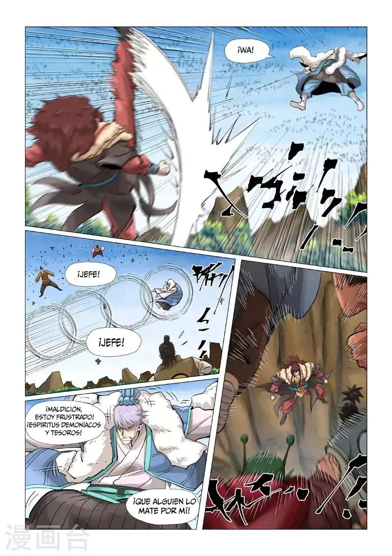 Página 12 — Tales of Demons and Gods Capítulo 381