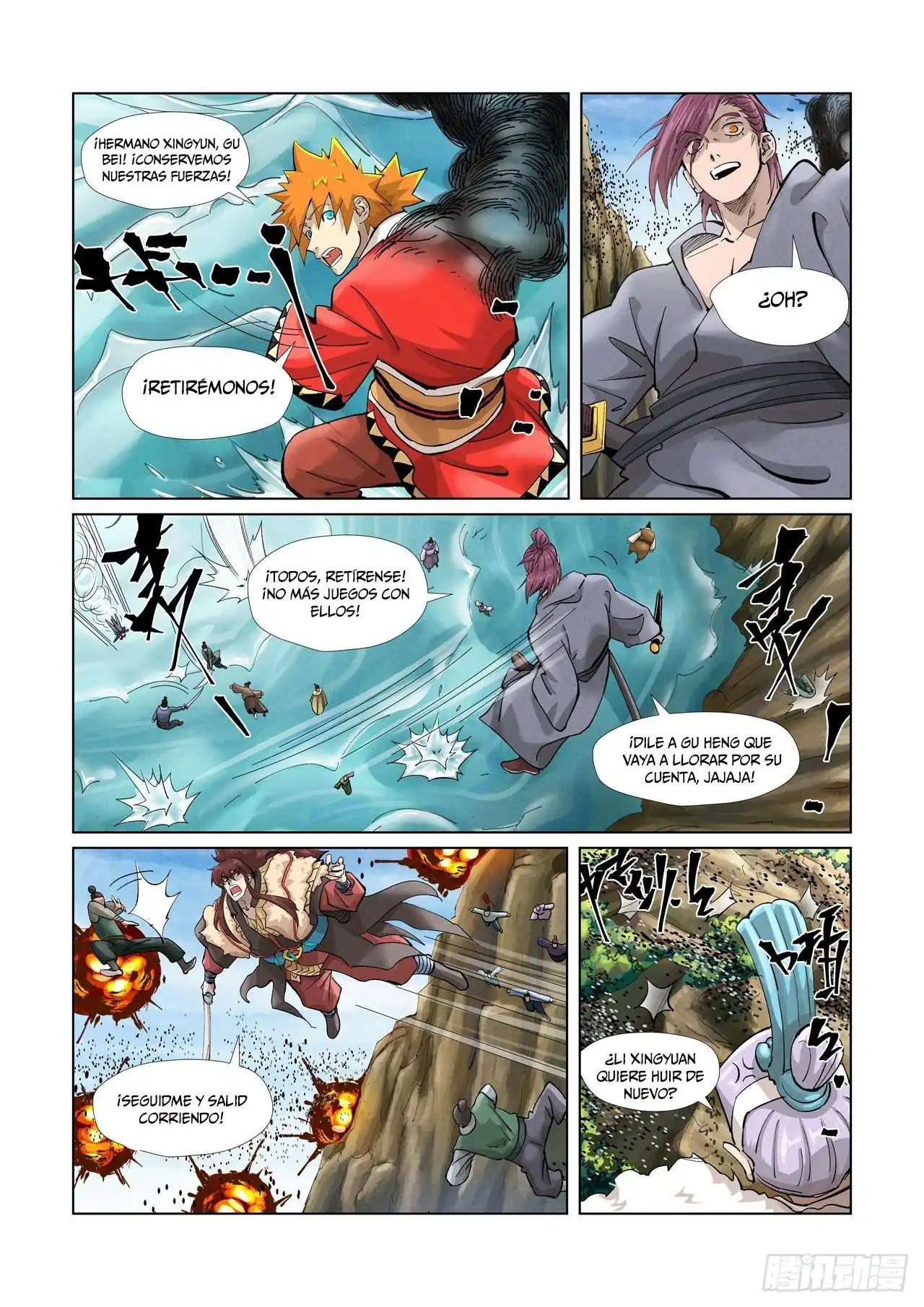 Página 7 — Tales of Demons and Gods Capítulo 382