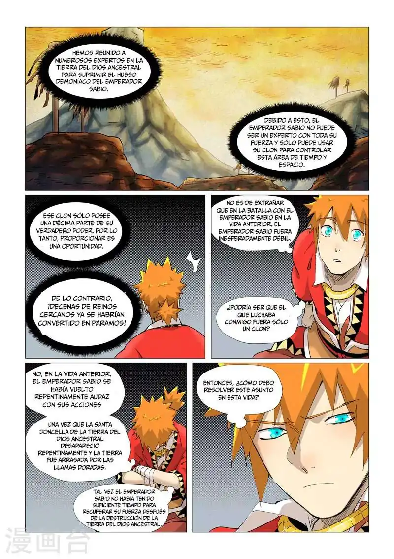 Página 4 — Tales of Demons and Gods Capítulo 384.5