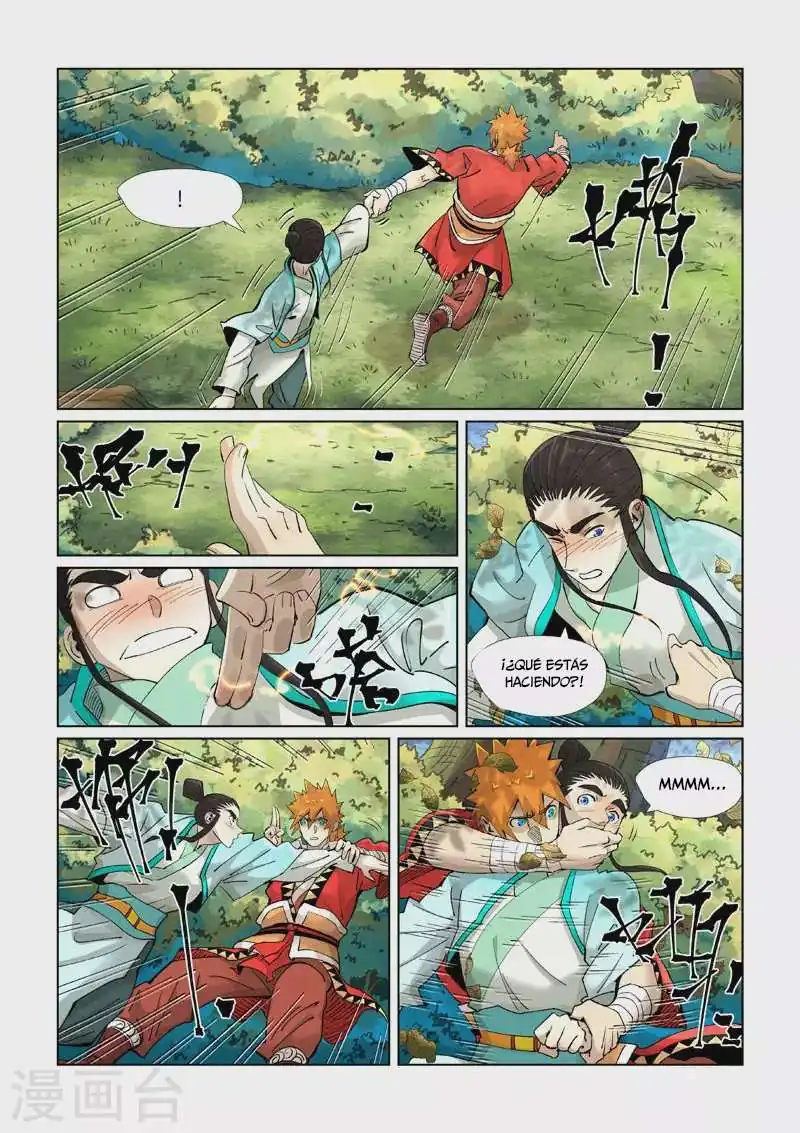 Página 12 — Tales of Demons and Gods Capítulo 384.5