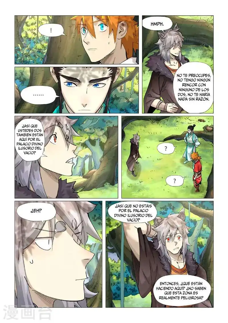 Página 3 — Tales of Demons and Gods Capítulo 385.5