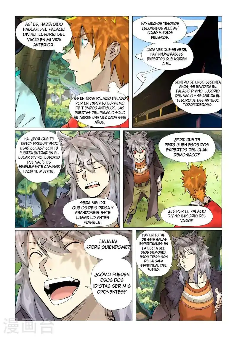 Página 4 — Tales of Demons and Gods Capítulo 385.5