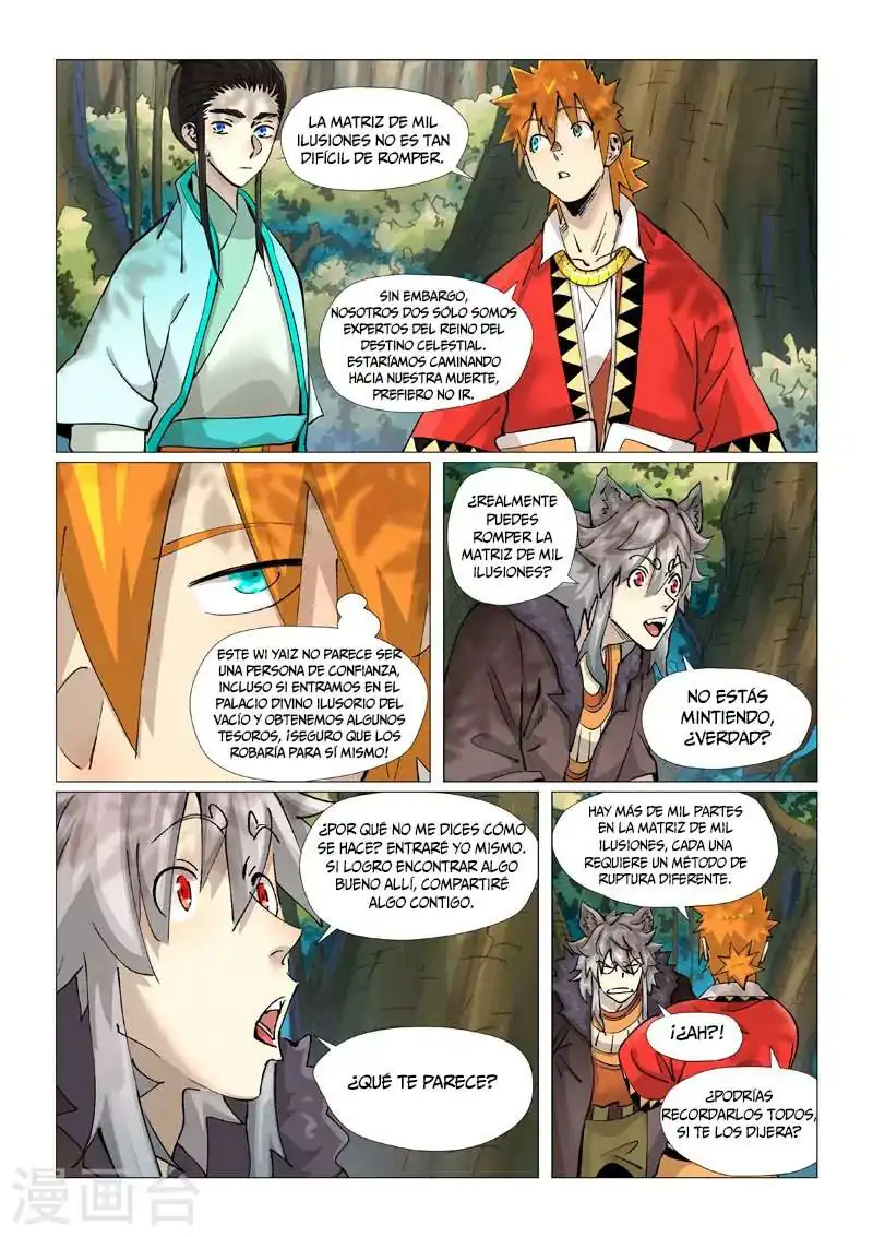 Página 11 — Tales of Demons and Gods Capítulo 385.5