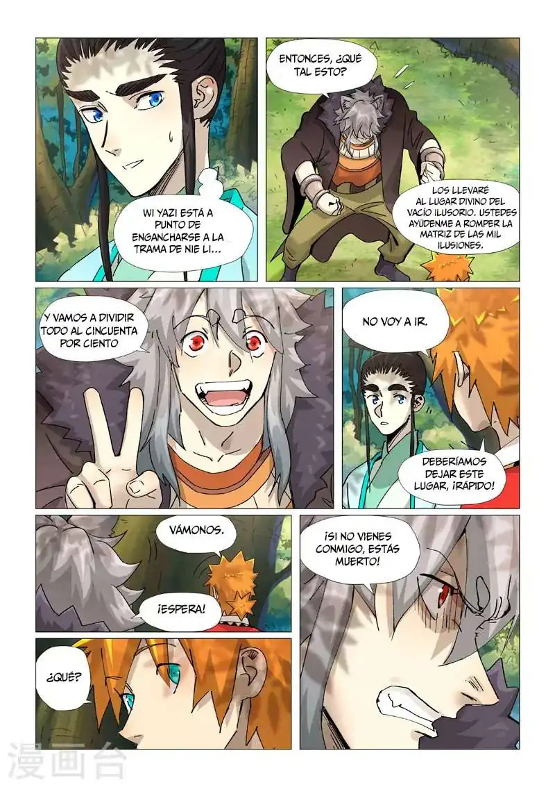 Página 12 — Tales of Demons and Gods Capítulo 385.5