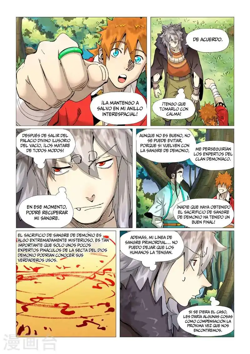 Página 4 — Tales of Demons and Gods Capítulo 386.5