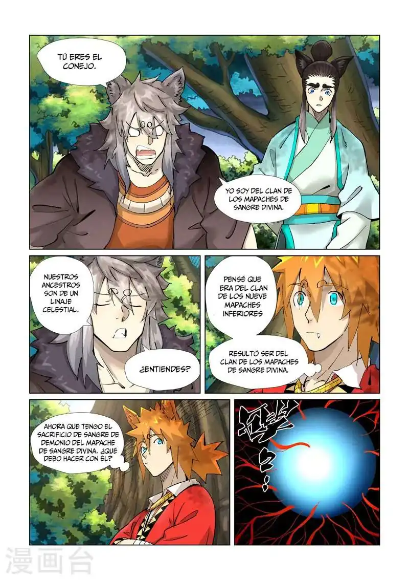 Página 7 — Tales of Demons and Gods Capítulo 386.5