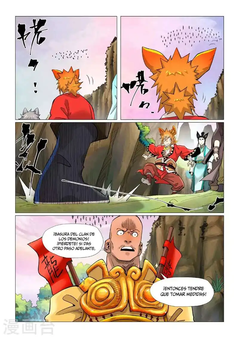 Página 5 — Tales of Demons and Gods Capítulo 387.5