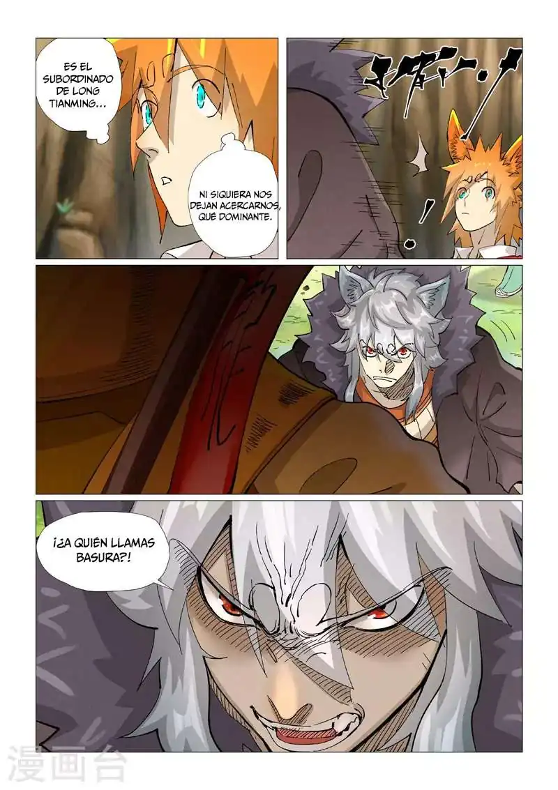 Página 6 — Tales of Demons and Gods Capítulo 387.5