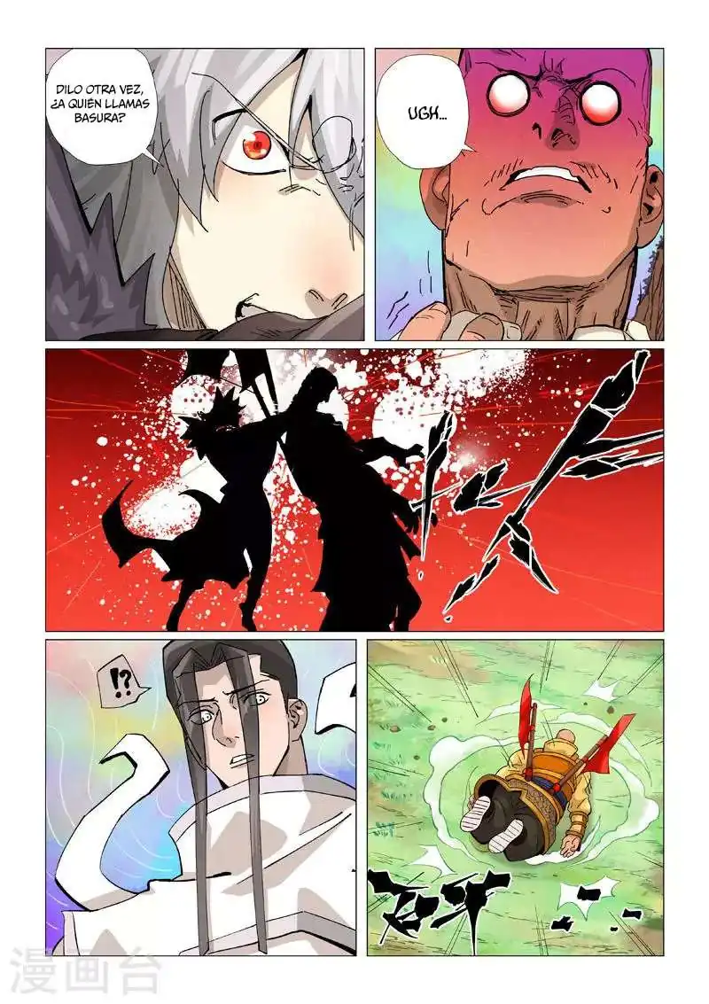 Página 12 — Tales of Demons and Gods Capítulo 387.5