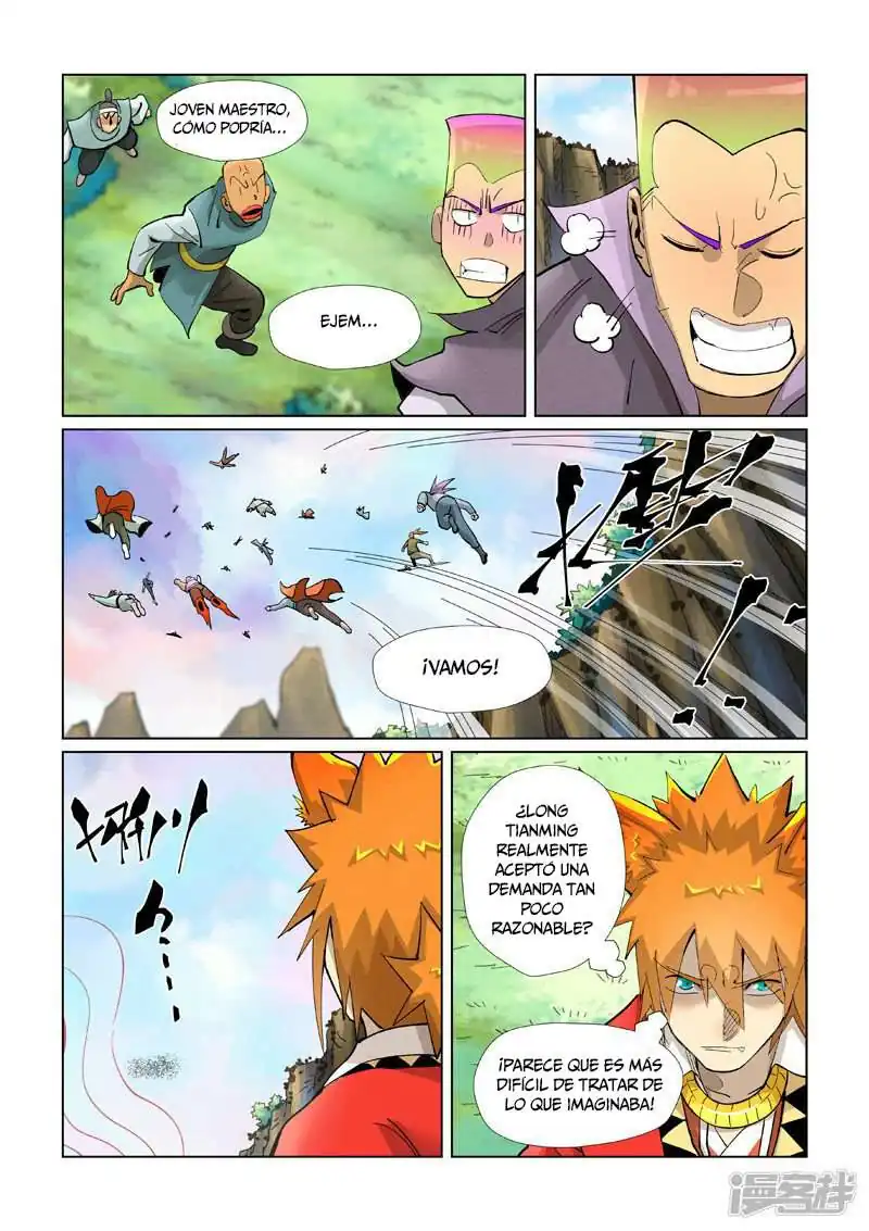 Página 11 — Tales of Demons and Gods Capítulo 388.5