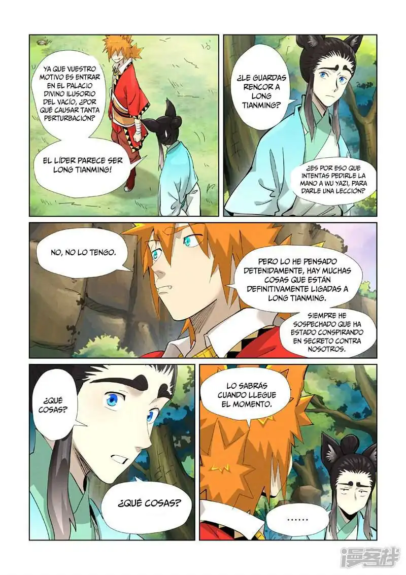 Página 7 — Tales of Demons and Gods Capítulo 388