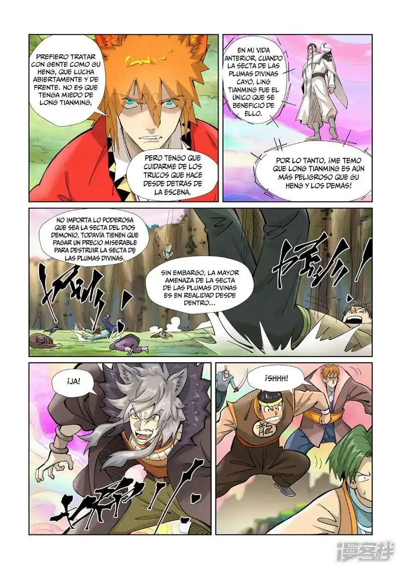 Página 8 — Tales of Demons and Gods Capítulo 388