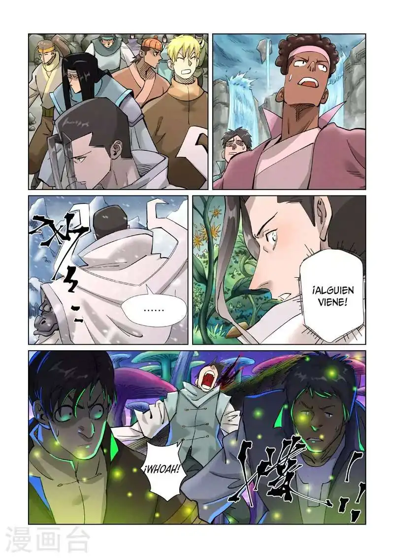 Página 3 — Tales of Demons and Gods Capítulo 389.5