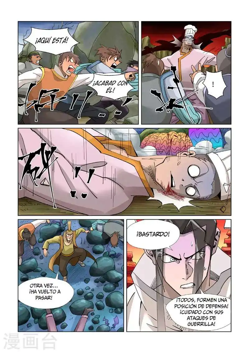 Página 5 — Tales of Demons and Gods Capítulo 389.5