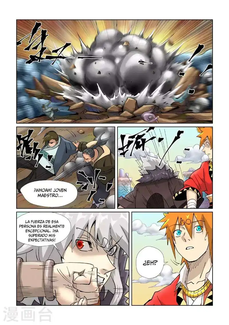 Página 12 — Tales of Demons and Gods Capítulo 389.5