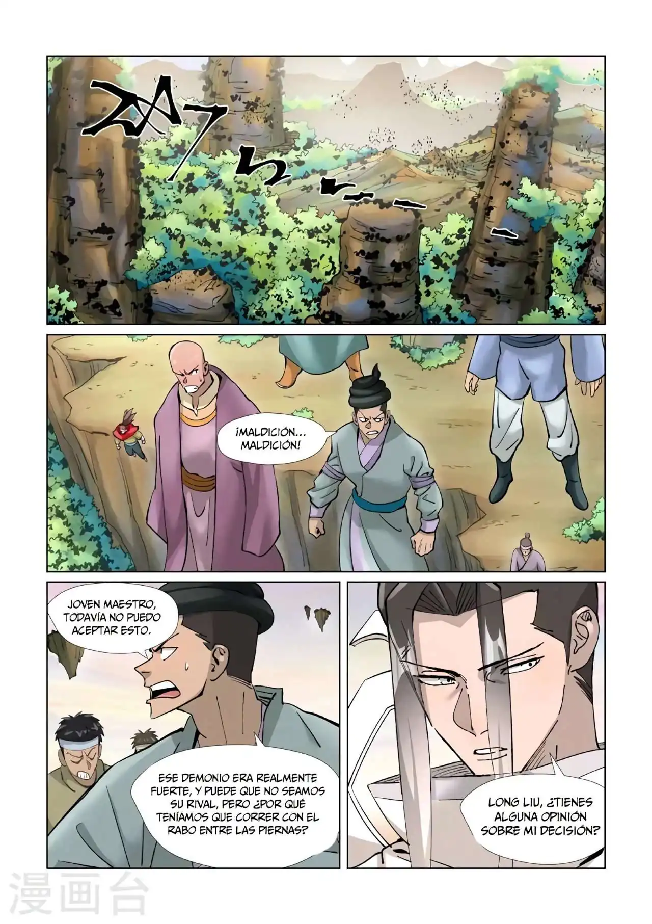 Página 4 — Tales of Demons and Gods Capítulo 389