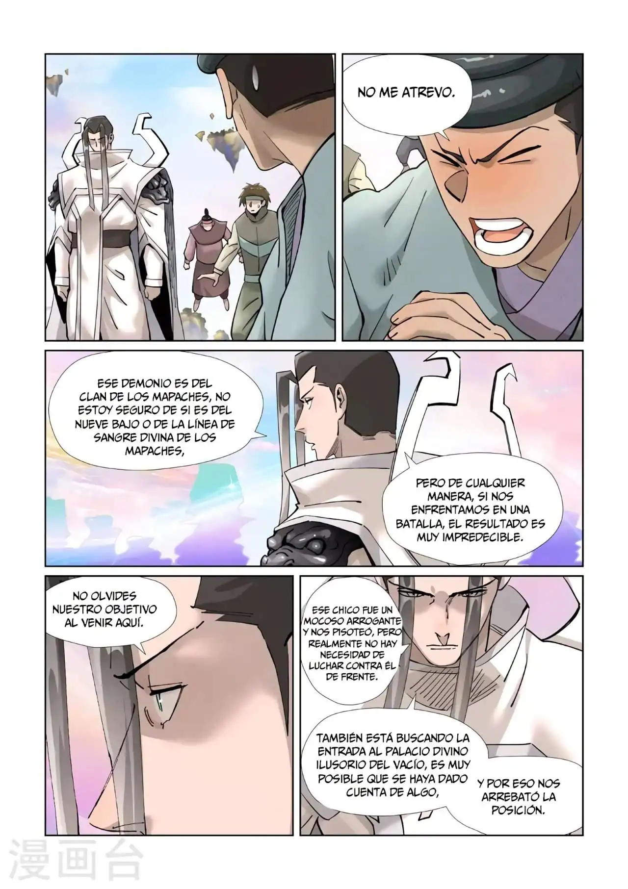 Página 5 — Tales of Demons and Gods Capítulo 389