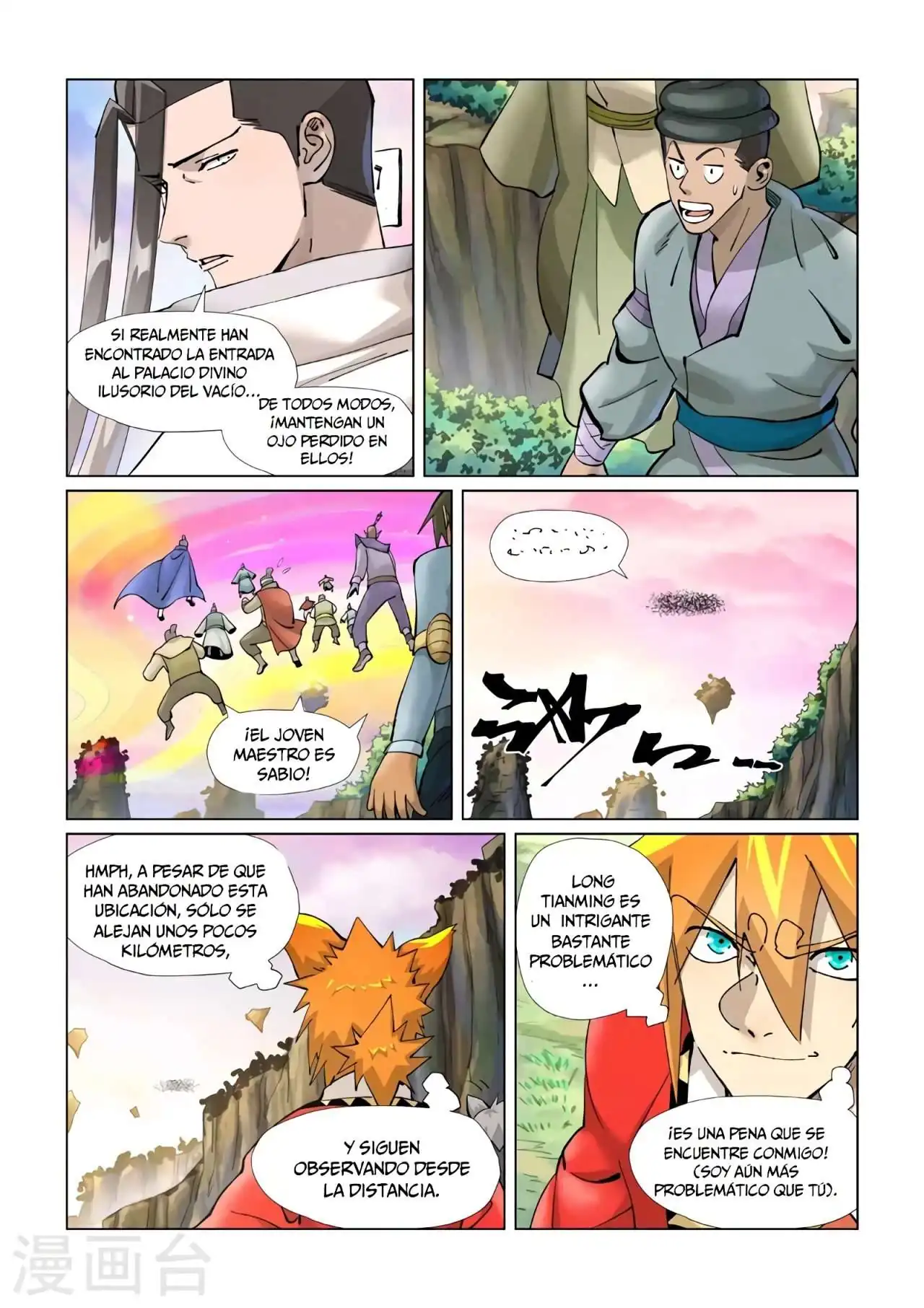 Página 6 — Tales of Demons and Gods Capítulo 389