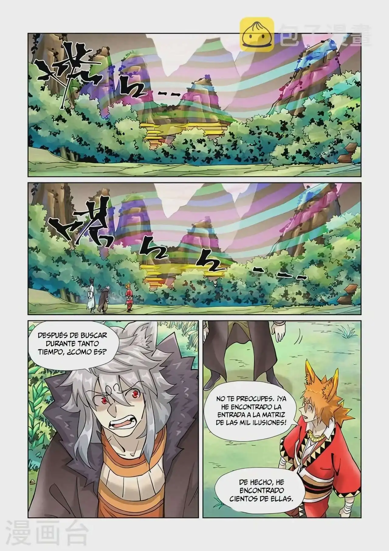 Página 7 — Tales of Demons and Gods Capítulo 389
