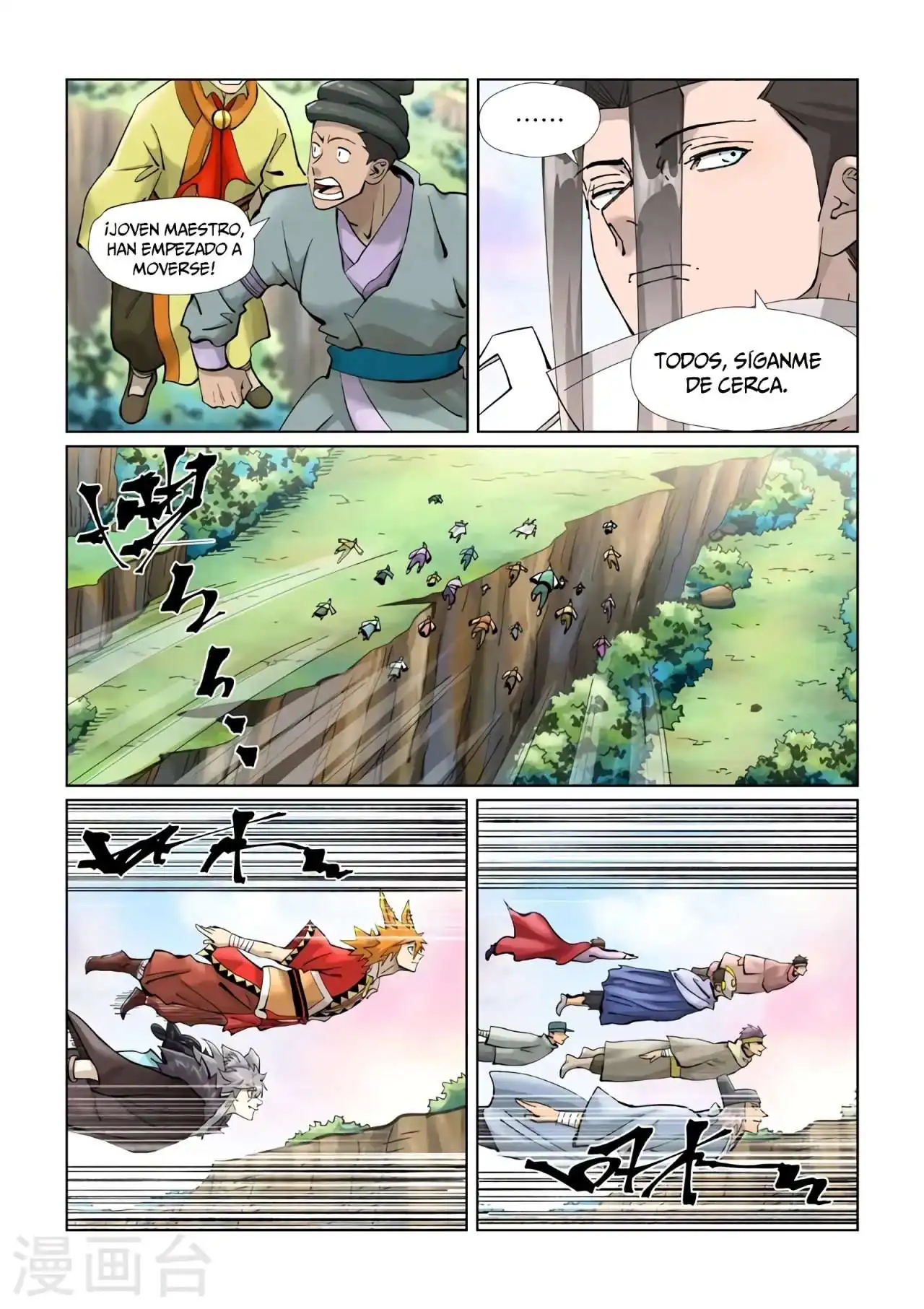 Página 9 — Tales of Demons and Gods Capítulo 389
