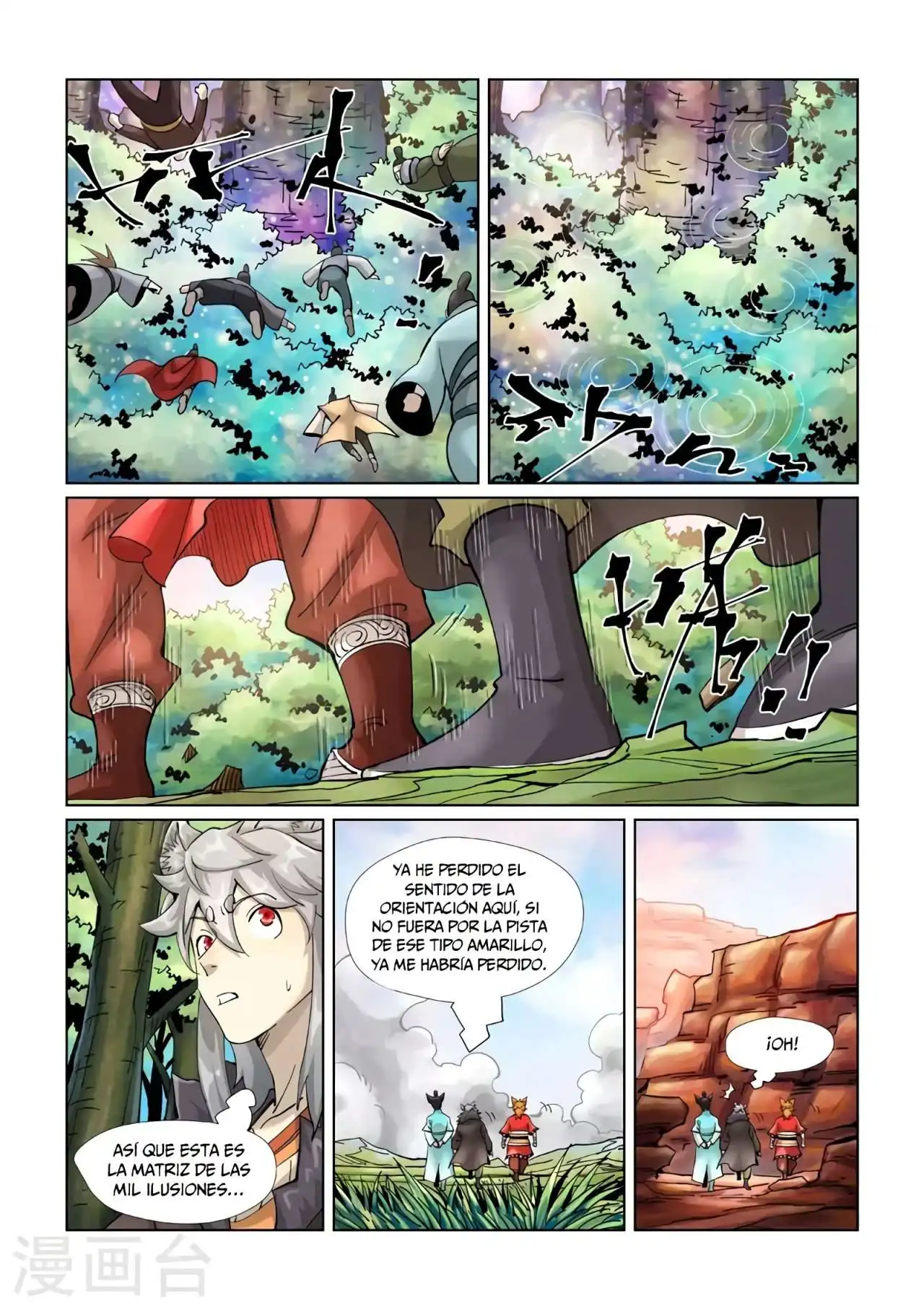 Página 11 — Tales of Demons and Gods Capítulo 389