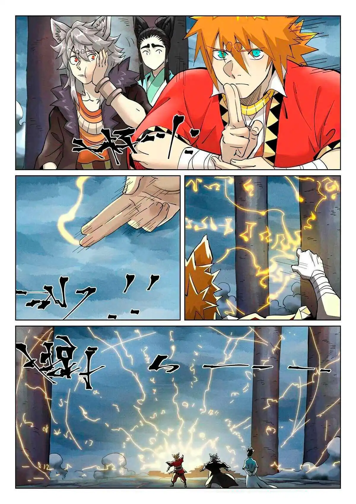 Página 9 — Tales of Demons and Gods Capítulo 390.5