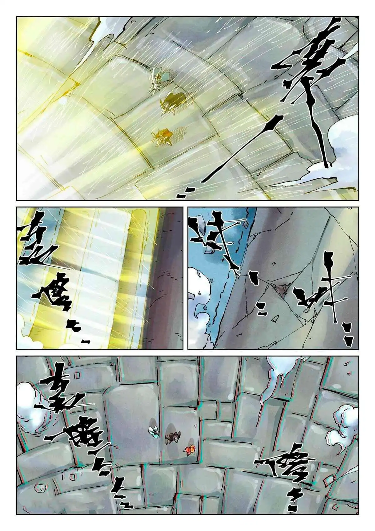 Página 10 — Tales of Demons and Gods Capítulo 390.5