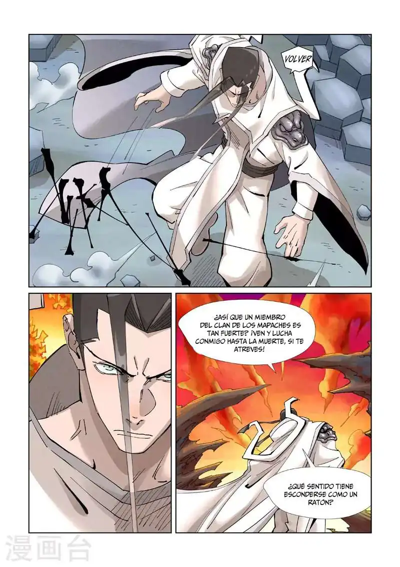 Página 3 — Tales of Demons and Gods Capítulo 390