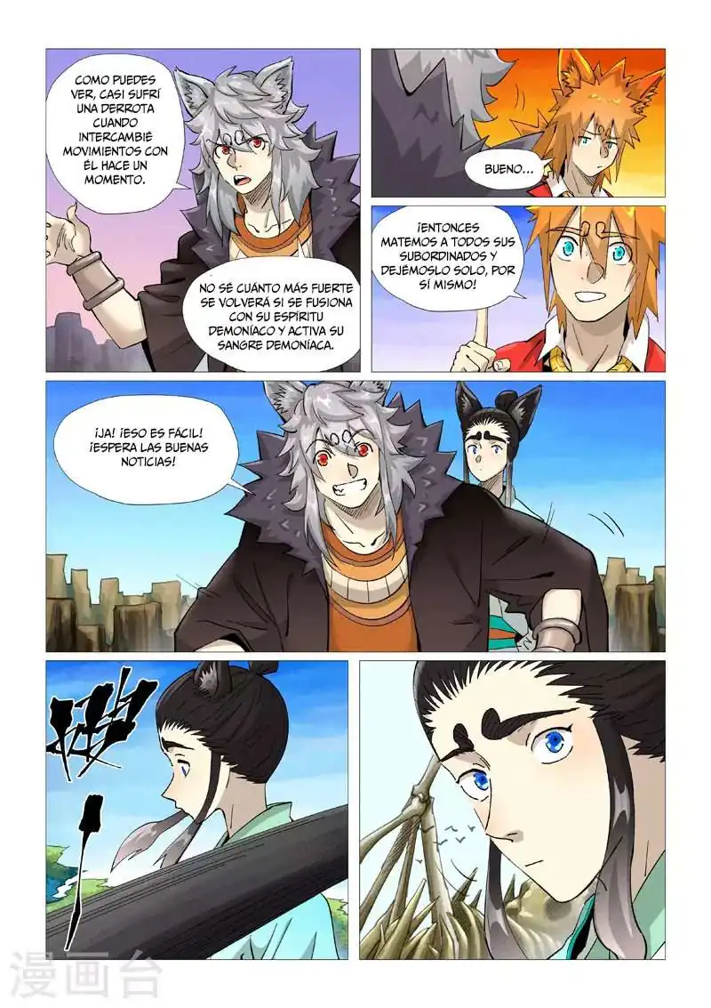 Página 7 — Tales of Demons and Gods Capítulo 390