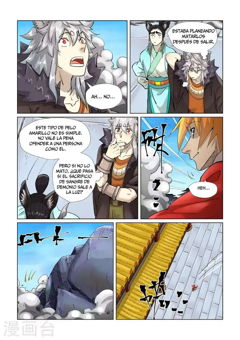 Página 3 — Tales of Demons and Gods Capítulo 391.5