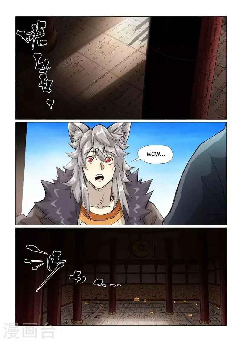 Página 5 — Tales of Demons and Gods Capítulo 391.5