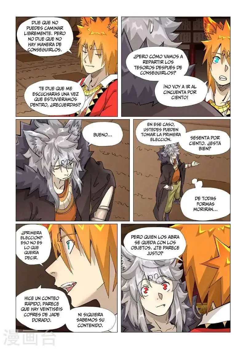 Página 8 — Tales of Demons and Gods Capítulo 391.5