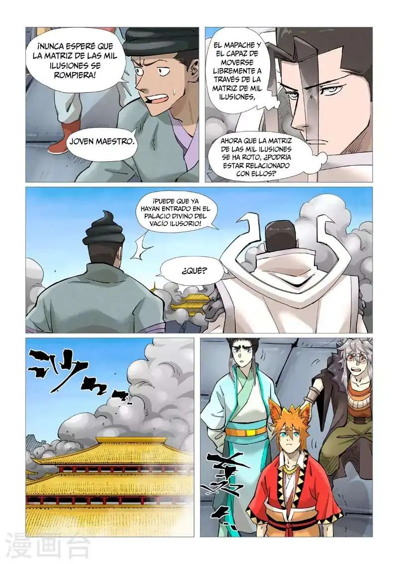 Página 7 — Tales of Demons and Gods Capítulo 391
