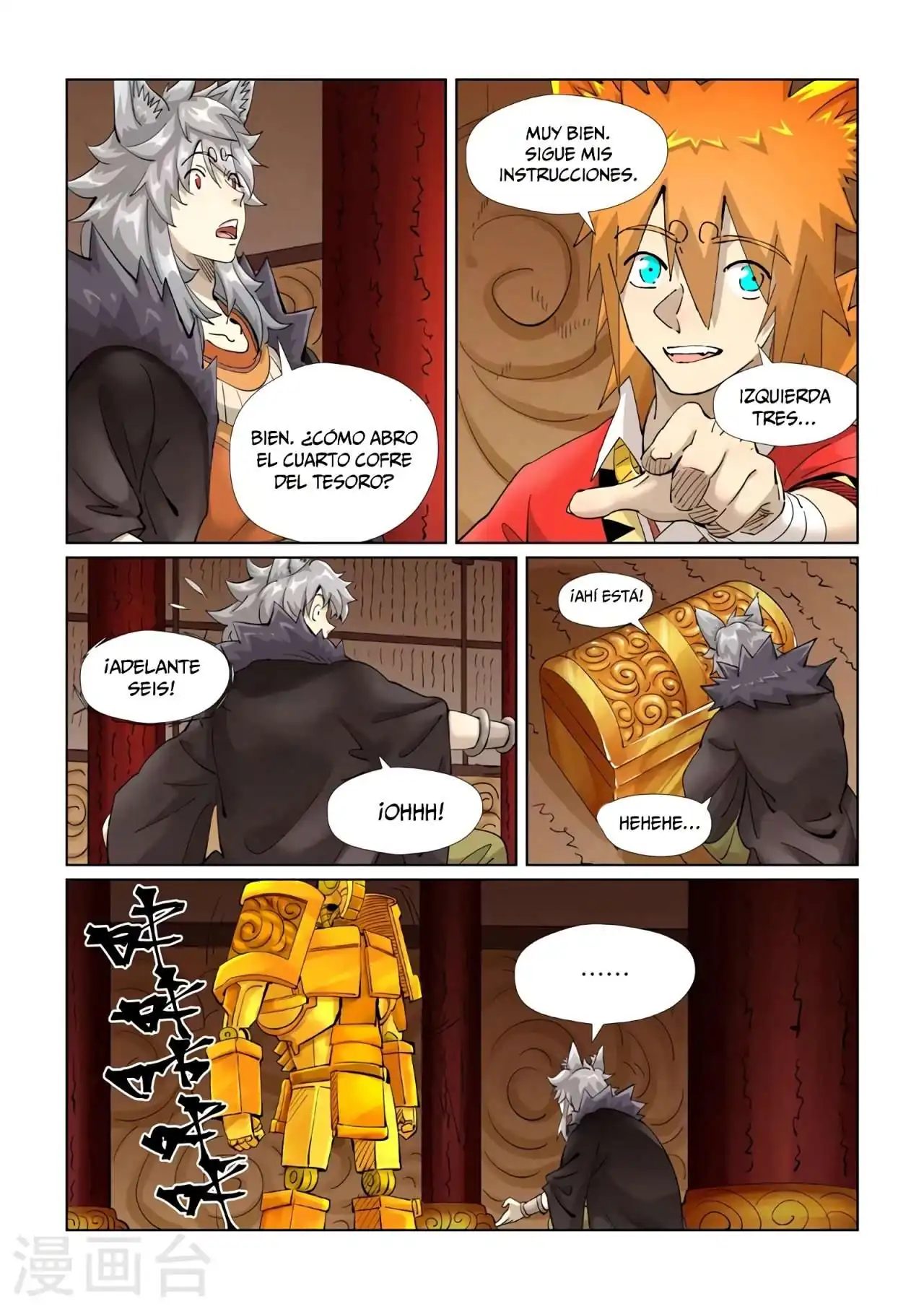 Página 4 — Tales of Demons and Gods Capítulo 392.5
