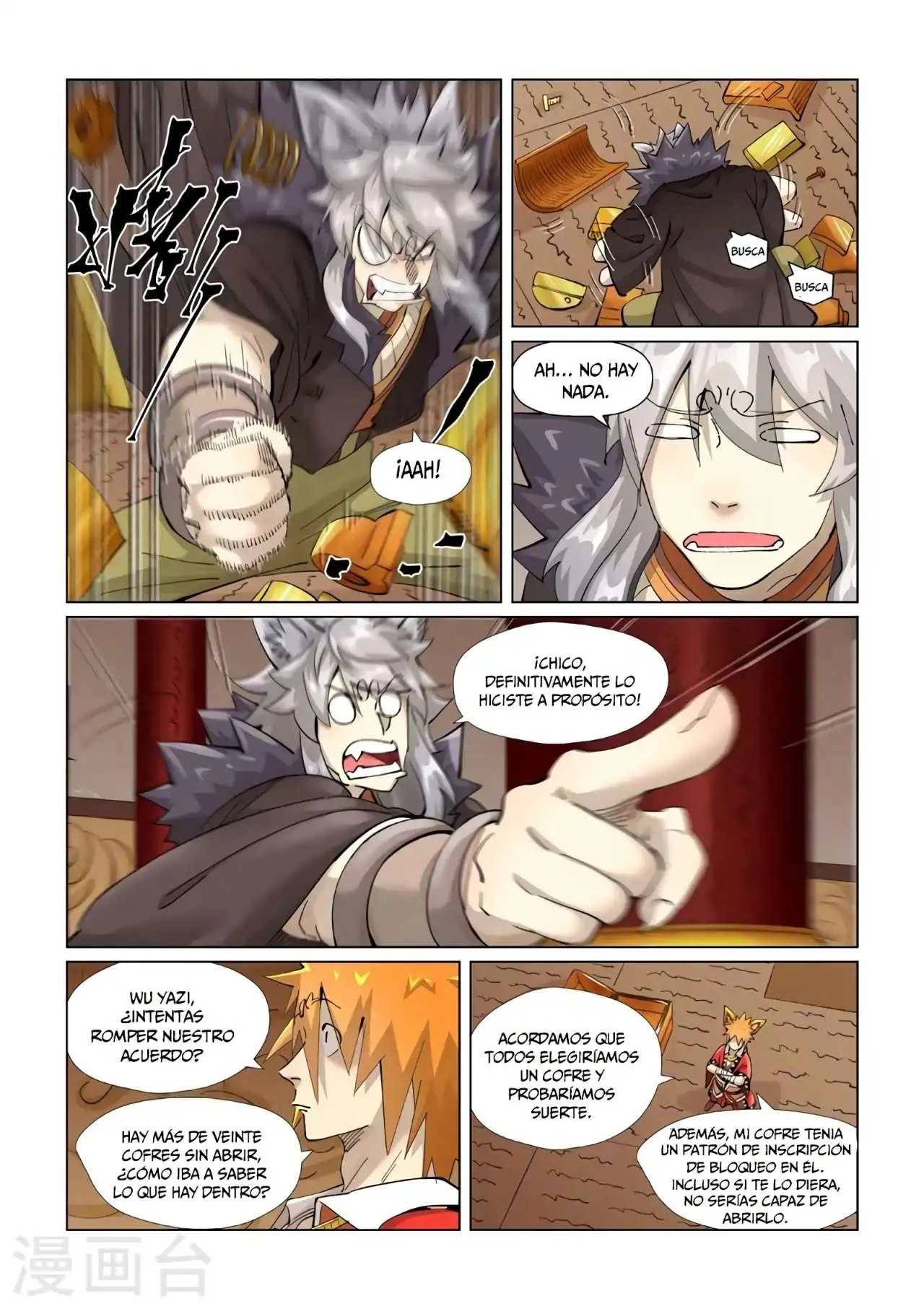 Página 5 — Tales of Demons and Gods Capítulo 392.5