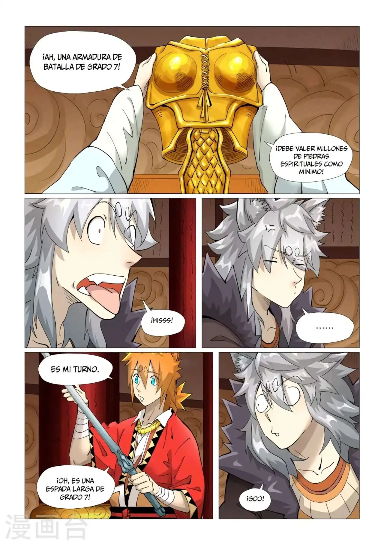 Página 7 — Tales of Demons and Gods Capítulo 392.5