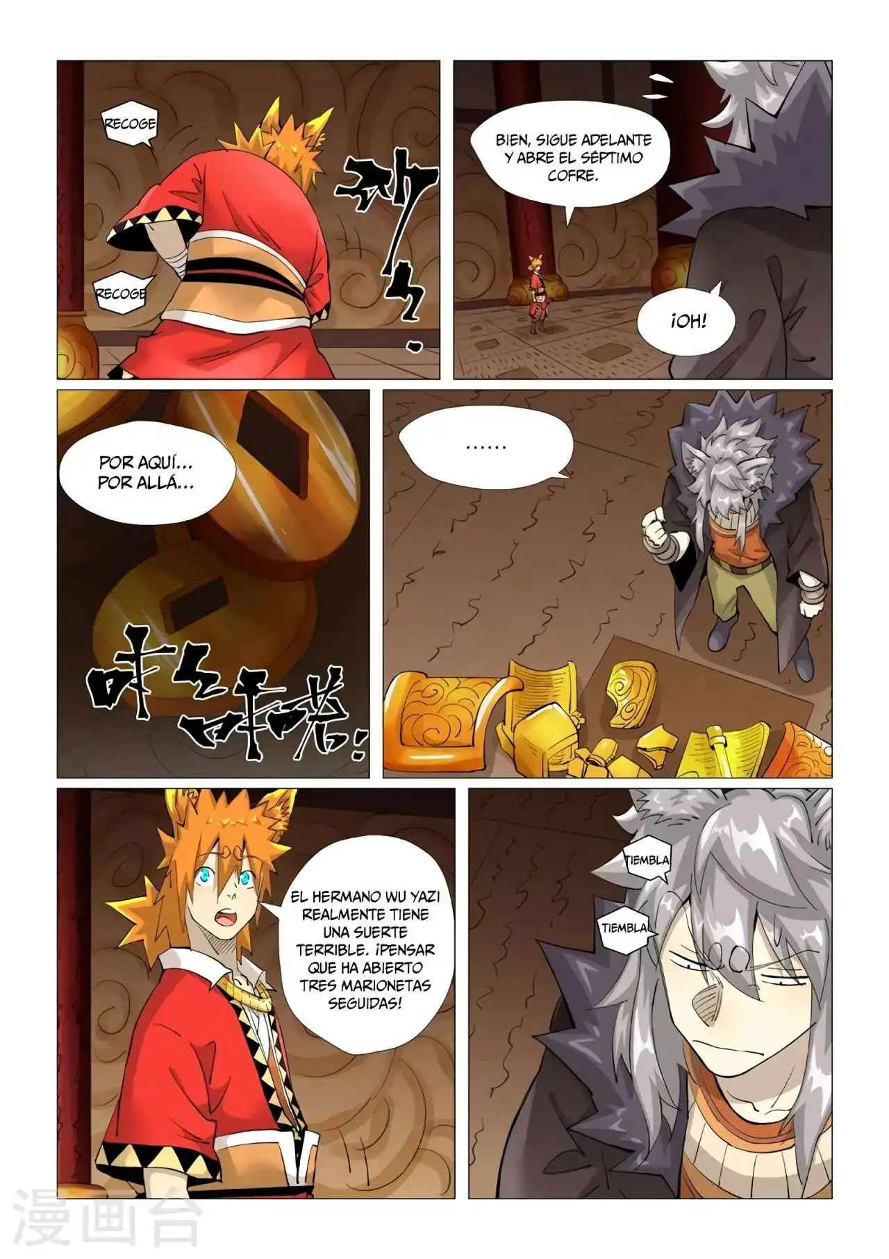Página 8 — Tales of Demons and Gods Capítulo 392.5