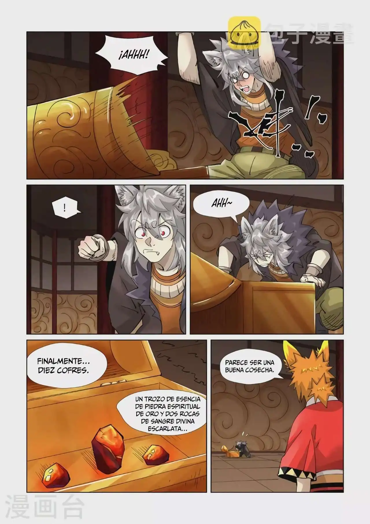 Página 12 — Tales of Demons and Gods Capítulo 392.5