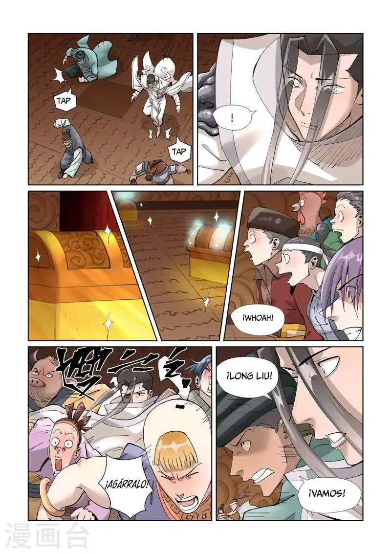 Página 4 — Tales of Demons and Gods Capítulo 393.5