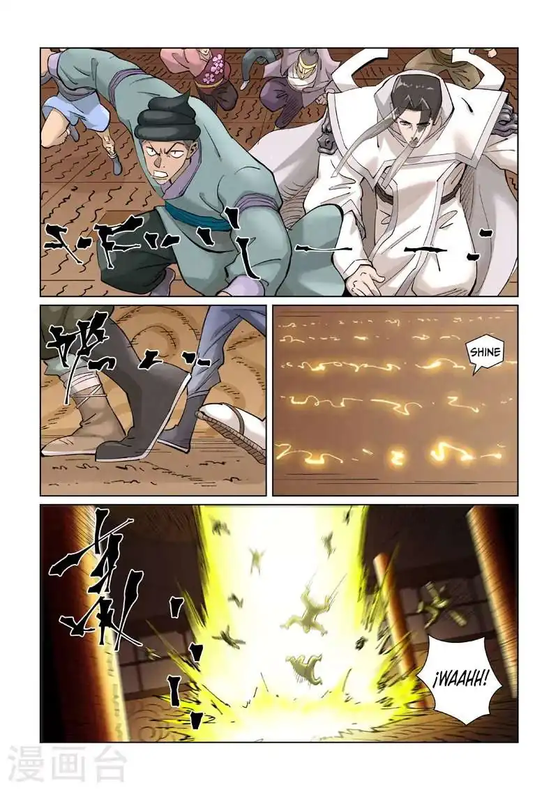 Página 5 — Tales of Demons and Gods Capítulo 393.5