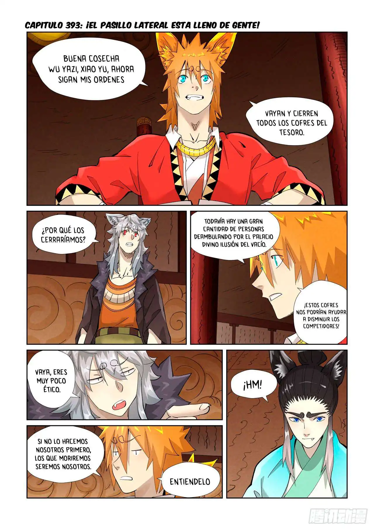 Página 3 — Tales of Demons and Gods Capítulo 393