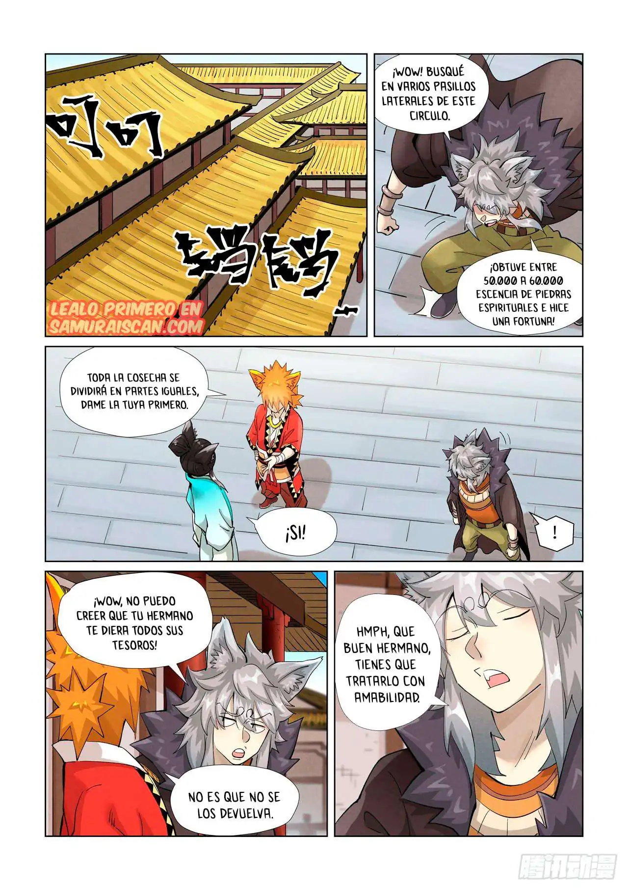 Página 5 — Tales of Demons and Gods Capítulo 393